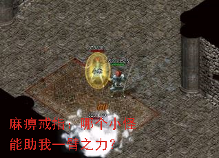 ��Խ�ָ���ĸ�С��������һ��֮����