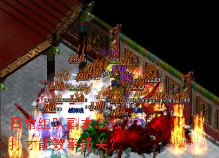 �ճ���Ӹ�����ô�����Ч��ͨ�أ�