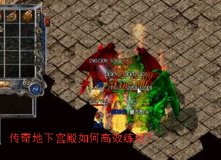������¹�����θ�Ч������