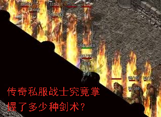 ����˽��սʿ���������˶����ֽ�����