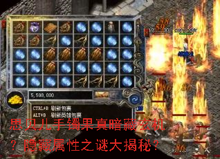˼�����������氵����������������֮�մ���أ�
