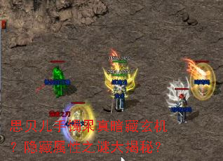 ˼�����������氵����������������֮�մ���أ�