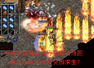 ����˽���������л��ռ��ͼ��ɢ����Ҹ����ͻΧ������