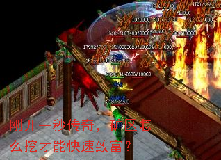 �տ�һ�봫�棬������ô�ڲ��ܿ����¸���