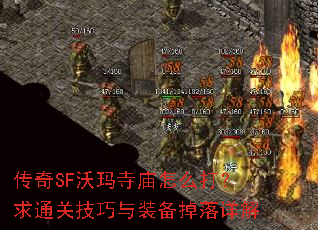 ����SF����������ô����ͨ�ؼ�����װ���������