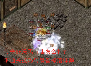����SF����������ô����ͨ�ؼ�����װ���������
