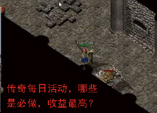 ����ÿ�ջ����Щ�Ǳ�����������ߣ�