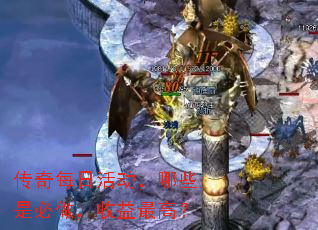 ����ÿ�ջ����Щ�Ǳ�����������ߣ�