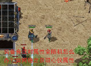 װ���ϳ�ʱ����ȫ�����ô�죿����ȶ���ȡ��������