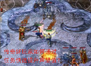 ����SF������ͨ�����������������ֵ��