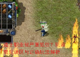 ��ʿְҵ�����ص͹�����ҳ�����������ȷ�淨����
