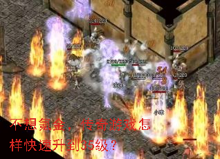 ����봽𣬴�����Ϸ������������35����