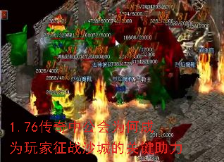 1.76�����й���Ϊ�γ�Ϊ�����սɳ�ǵĹؼ�����