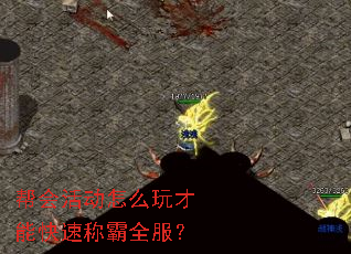 �����ô����ܿ��ٳư�ȫ����