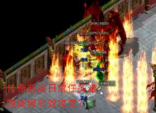 ������Ϸ�ճ�����������θ�Ч���ˣ�