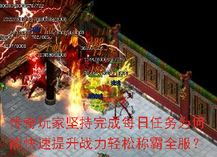 ������Ҽ�����ÿ������Ϊ���ܿ�������ս�����ɳư�ȫ����