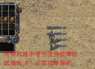 ����˽������Щ�����ܱ��������þ����ؿ����Խ���