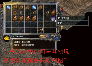 ������Ϸ����������������Ӹ��沢��Чˢͼ��