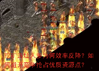 �ڿ�ѡַ�˶�Ϊ��Ч�ʷ�������αܿ�������ռ������Դ�㣿