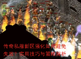 ����˽������ǿ����α���ʧ�ܣ�ʵ�ü�������Խ���