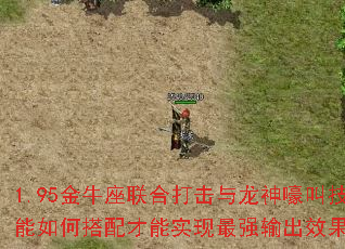 1.95��ţ�����ϴ�������񺿽м�����δ������ʵ����ǿ���Ч����