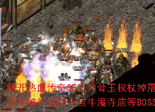 �¿���Ѫ����SF��ʦ����Ȩ�ȵ����ͼ����Щ������Ͽ����������ţħ������BOSS�ֲ���⣿
