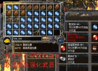 Ϊʲô��Ѱ��˽��ǰ��������ǿ��������