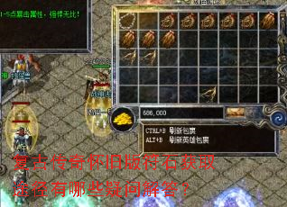 ���Ŵ��滳�ɰ��ʯ��ȡ;������Щ���ʽ��