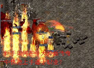 ��������ڽ�����´����п������ֵ�ʿְҵ��