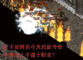 ��������ڽ�����´����п������ֵ�ʿְҵ��