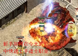 ��������ڽ�����´����п������ֵ�ʿְҵ��