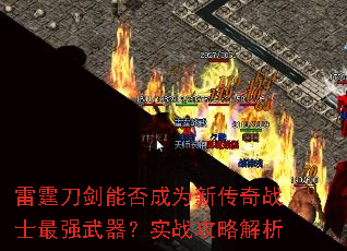 ���������ܷ��Ϊ�´���սʿ��ǿ������ʵս���Խ���