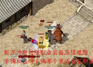 �¿�����˽��ְҵװ��ѡ�����⣺�������������������ĸ����ʺ�ǰ�ڷ�չ��
