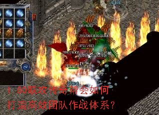 1.80������������δ����Ч�Ŷ���ս��ϵ��