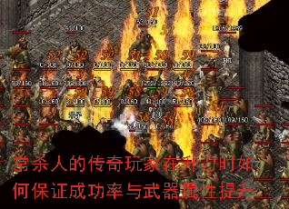 ��ɱ�˵Ĵ������������ʱ��α�֤�ɹ�����������������