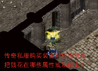 ����˽������װ��ʱӦ�����Ȱ�Ǯ������Щ���Ի����ϣ�