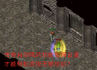�����Զ���ҩ����������ò�������ʵ���޵�������