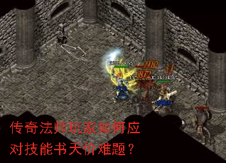 ���淨ʦ������Ӧ�Լ�����������⣿