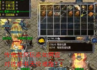 ���淨ʦ������Ӧ�Լ�����������⣿