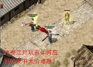 ���淨ʦ������Ӧ�Լ�����������⣿