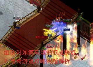 ���ʱ��θ�Ч��ȡ��в�㣿������Ϸ�����������