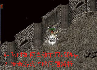 ���ʱ��θ�Ч��ȡ��в�㣿������Ϸ�����������