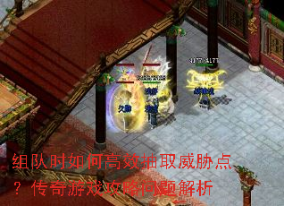 ���ʱ��θ�Ч��ȡ��в�㣿������Ϸ�����������