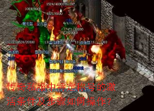 ����˽�����ض��ƺŵļ���������������β�����