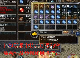����˽�����ض��ƺŵļ���������������β�����