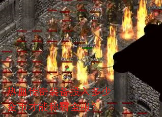 ��Ѫ����װ��Ͷ����ٽ�Ҳ��ܳư�ȫ����