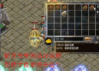 �¿�������վ26�����������ܸ���������