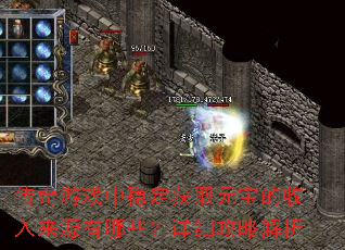 ������Ϸ���ȶ���ȡԪ����������Դ����Щ����ϸ���Խ���