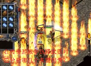 �ڴ�����Ϸ��ѡ������ʱӦ�����ļ����ؼ����أ�