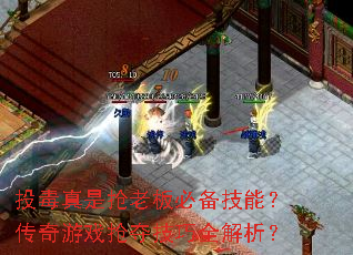 Ͷ���������ϰ�ر����ܣ�������Ϸ���Ἴ��ȫ������